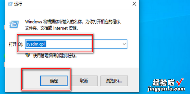 如何查看、调整虚拟内存使用情况，如何调整电脑虚拟内存