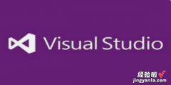 VS2015激活秘钥，windows激活密钥