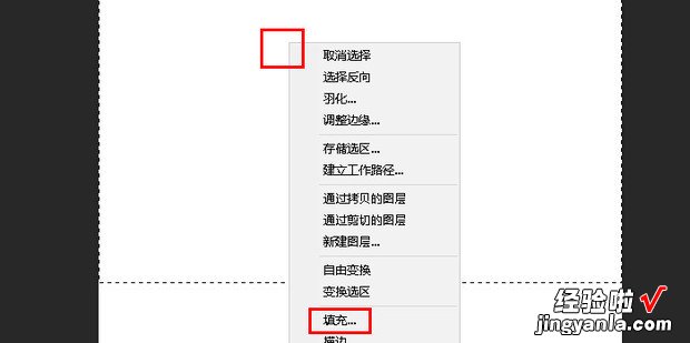 ps制作淘宝主图步骤，ps制作证件照详细步骤