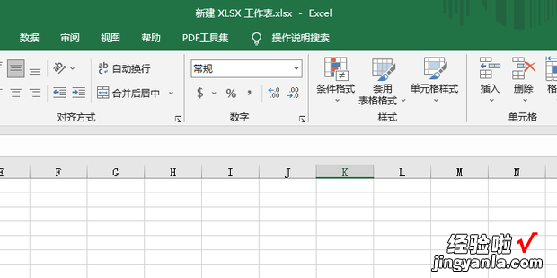 Excel中怎样制作多组堆积柱形图