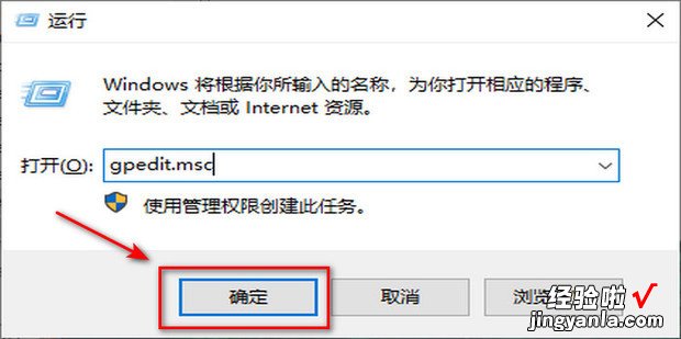 怎么关闭Windows Defender SmartScreen，怎么关闭windowsdefendersmartscreen