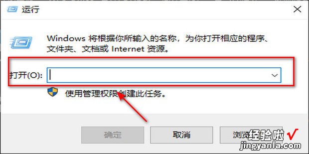 怎么关闭Windows Defender SmartScreen，怎么关闭windowsdefendersmartscreen