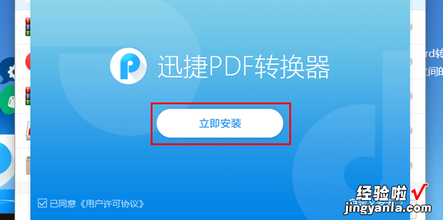 PDF文件如何压缩到最?琾df文件如何压缩大小