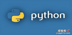 python加法代码如何写，python加法代码如何写有加号