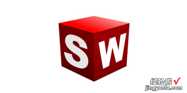 SolidWorks怎么测量角度，solidworks怎么测量角度尺寸