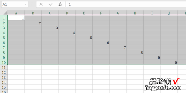 Excel怎么快速展开折叠多行的单元格，excel折叠了怎么展开