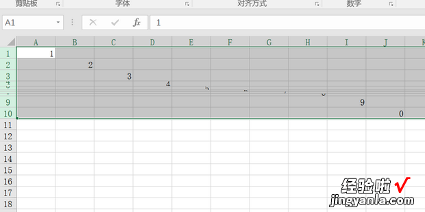 Excel怎么快速展开折叠多行的单元格，excel折叠了怎么展开