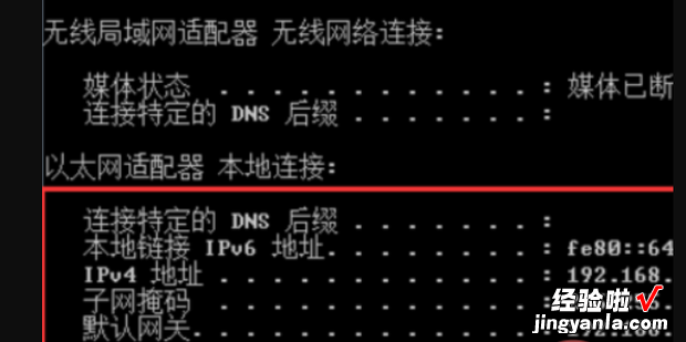 无线监控摄像头怎样连接到电脑，无线监控怎样连接手机