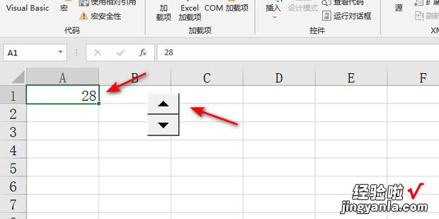 选择键怎么设置 Excel表格上下选项，excel表格强制换行