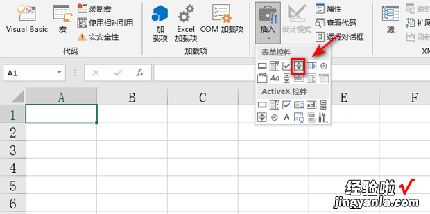 选择键怎么设置 Excel表格上下选项，excel表格强制换行