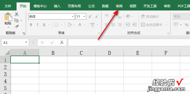 Excel 工具栏上的功能都不能用了怎么回事，excel工具栏被隐藏