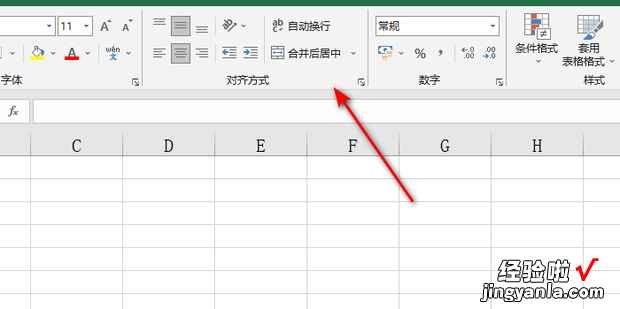 Excel 工具栏上的功能都不能用了怎么回事，excel工具栏被隐藏