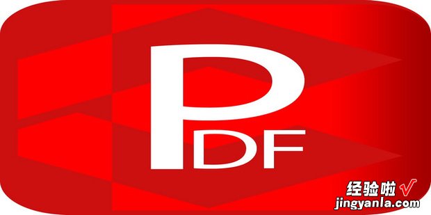 怎么修改pdf高亮文本颜色，pdf高亮文本怎么取消及修改