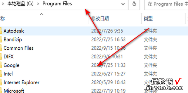 Windows11如何查看文档文件夹