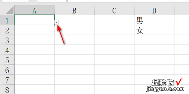 excel中怎样设置数据有效性的序列，excel表中怎样设置筛选数据