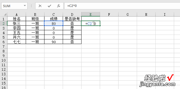 excel筛选数据与计数，excel筛选出来的数据怎样快速删除