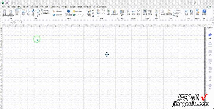 初学者一定要掌握的6个Excel办公技能，工作效率至少提升10倍