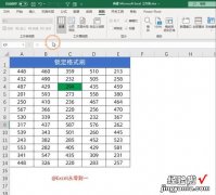 原来这12个Excel问题，只需双击鼠标就能解决，太实用了