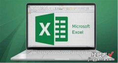 问EXCEL、Python、BI到底谁才是数据分析中的佼佼者？