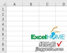 这5个Excel技巧，懒人必须会