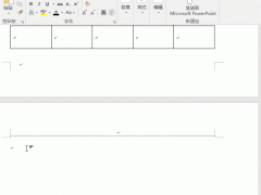 小编分享Word中空白页、空白格删不了，一招