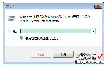 我来教你关于电脑重启后自动弹出Word的解决方法，分为Win10和Win7