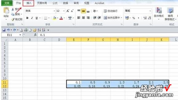 小编分享Excel根据数据快速生成柱形图的操作步骤