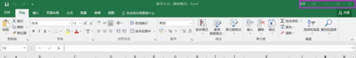 教你excel2016将单个表格关闭的方法