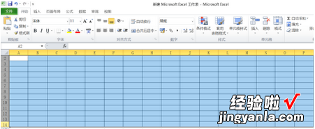 我来分享excel单元格高度的调整方法