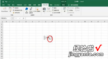 小编教你excel制作能打勾按钮的方法步骤