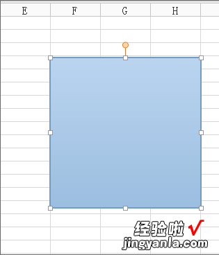 教你Excel表格绘制任意矩形的操作方法