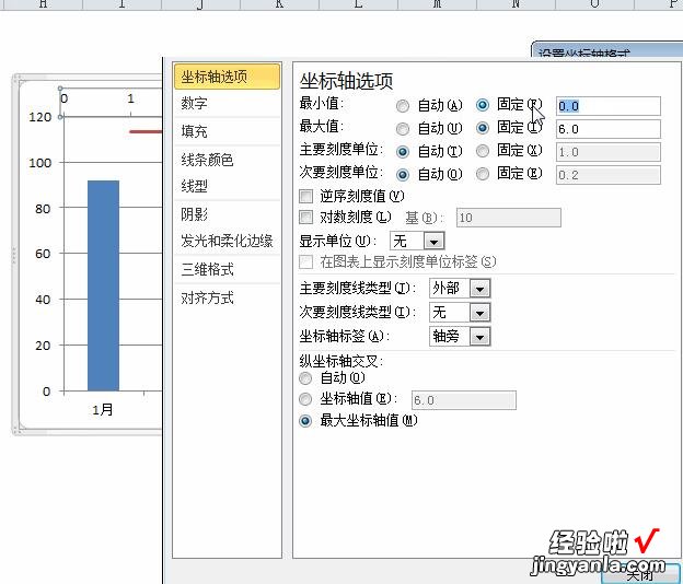 分享Excel柱形图表中添加红色直线的操作方法