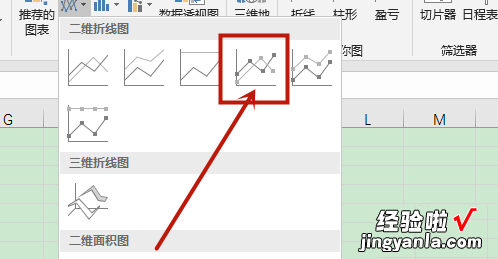 我来分享Excel图标坐标轴刻度调整小数点一致的操作步骤