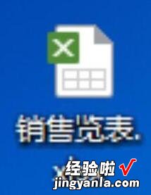 我来分享Excel表格导入CorelDRAW