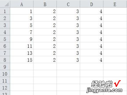 教你Matlab读取excel文件里数据的操作方法