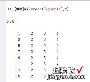 教你Matlab读取excel文件里数据的操作方法