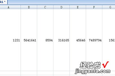 分享Excel拆分数据的简单方法