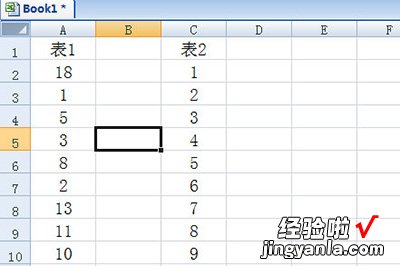 我来教你Excel查找重复数据的操作方法