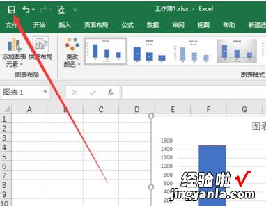 我来分享excel2016图表下方添加数据表格的操作方法