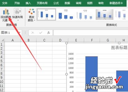 我来分享excel2016图表下方添加数据表格的操作方法