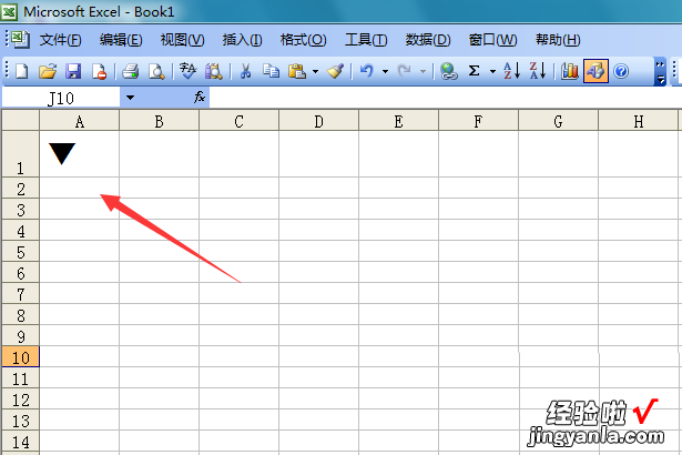 我来分享Excel表格中输入黑色三角符号的操作方法