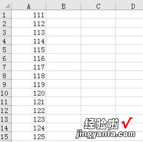 小编分享Excel表格中布局的主题设置方法