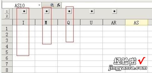 小编分享Excel中列数太多又删不掉的处理方法