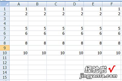 我来教你Excel批量删除空行的简单方法