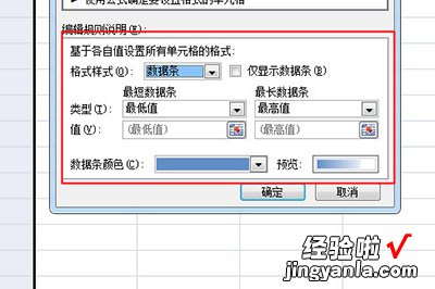 我来分享Excel计算到期天数的具体操作方法