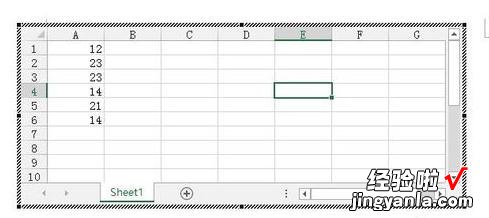 分享word2013插入Excel工作表对数据进行处理的方法