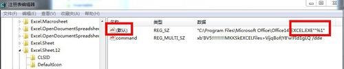 小编分享excel2010打开独立窗口的操作步骤