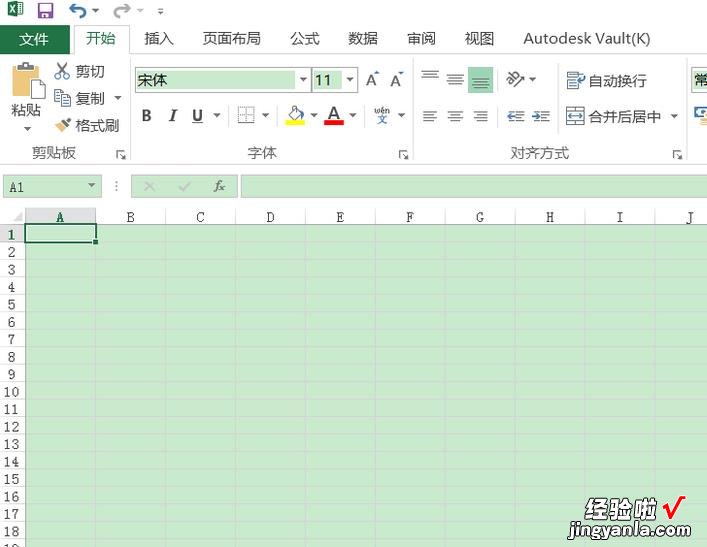 我来教你excel2016运用公式算出退休年龄的方法介绍