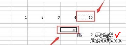 教你excel2007只复制数字的操作方法