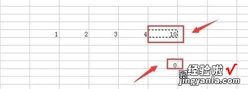 教你excel2007只复制数字的操作方法